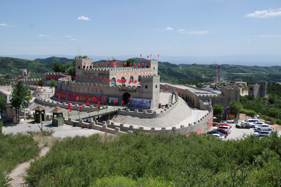 Tai Dai Mountain Slide World Scenic Area